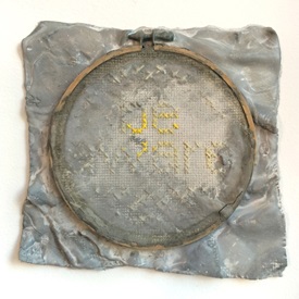 Stacy Isenbarger work