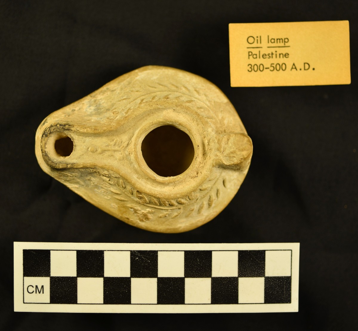 Palestinian oil lamp