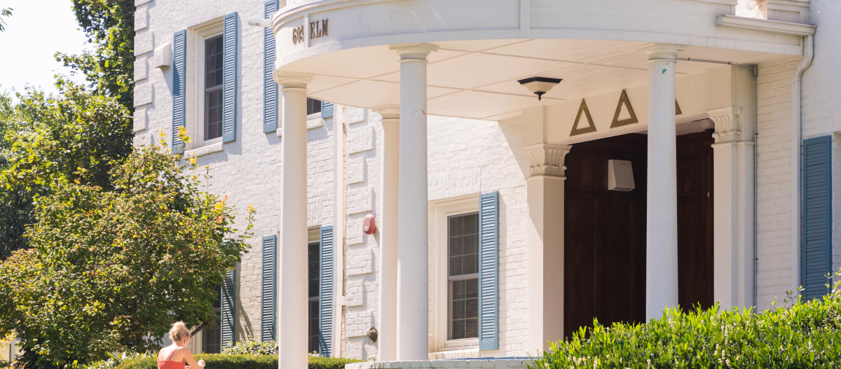 The Delta Delta Delta sorority house on the Moscow campus.